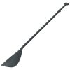 SUP Paddle 84.6" Aluminum Black