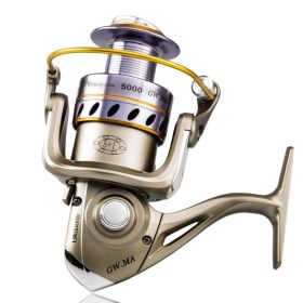 Metal Head Long Cast Spinning Wheel Fishing Wheel (Option: Silver-MA 1000)