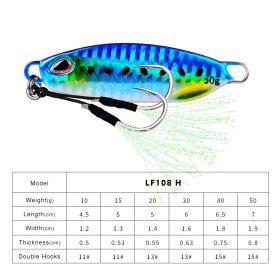 Long Throw Submerged Metal Decoy Fishing Gear (Option: Color H-30G)